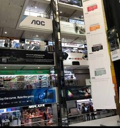 Sim Lim Square (D7), Retail #541595551